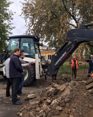 Отопление - 2.jpg